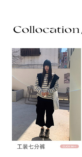 牙套大汪 [Девочка-эскиз] Футболка с длинными рукавами и круглым вырезом в неровную полоску