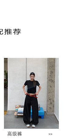 牙套大汪 【王者T】 два цвета универсальная футболка для базового и внешнего слоя