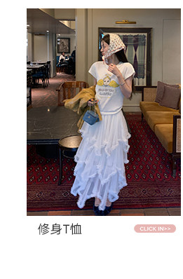 牙套大汪【仙德瑞拉】длинная юбка из сетки с неправильными кружевными краями и дизайнерской отделкой