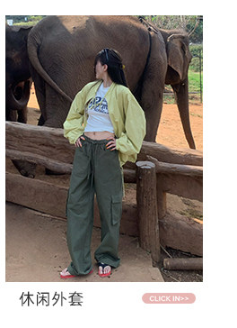 牙套大汪 【Бунтарский квартал】 брюки карго с низкой посадкой, кулиской и большими карманами