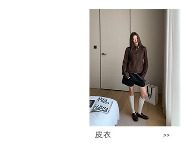 牙套大汪 джинсовые шорты с высокой талией для стройного силуэта