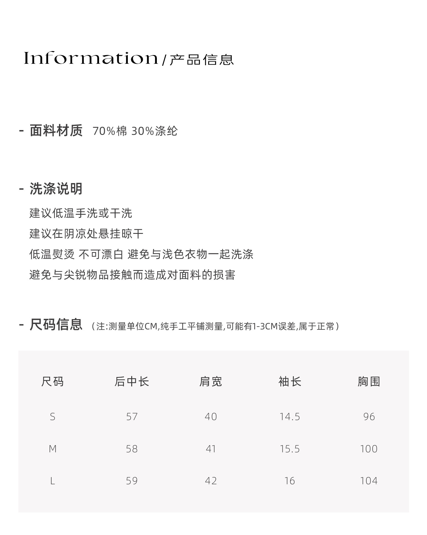 牙套大汪 [Буквенная формула] Повседневная футболка с коротким рукавом с принтом букв универсальная блуза