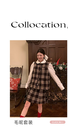 牙套大汪 【双轨女孩】 белая хлопковая рубашка с широкой планкой, складками и воротником-стойкой в школьном стиле