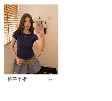 牙套大汪 Стильный комплект из двух предметов с майкой в корейском стиле