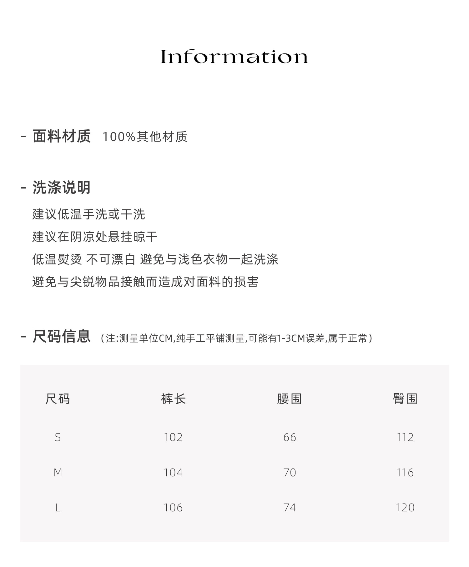 牙套大汪 【洛杉矶】 женские прямые брюки с драпировкой светло-бежевые широкие