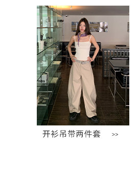 牙套大汪 【洛杉矶】 женские прямые брюки с драпировкой светло-бежевые широкие