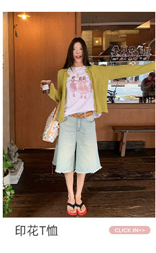 Стильные женские джинсы средней длины с эффектом потертости 牙套大汪