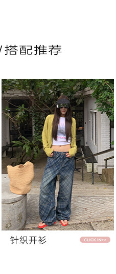 【星期八】Американские ретро клетчатые уличные джинсы с леопардовыми карманами 2026, новая модель широких универсальных повседневных джинсов