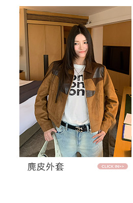 牙套大汪 【周末画报】 лонгслив с буквенным принтом в ленивом стиле, полупрозрачный трикотаж