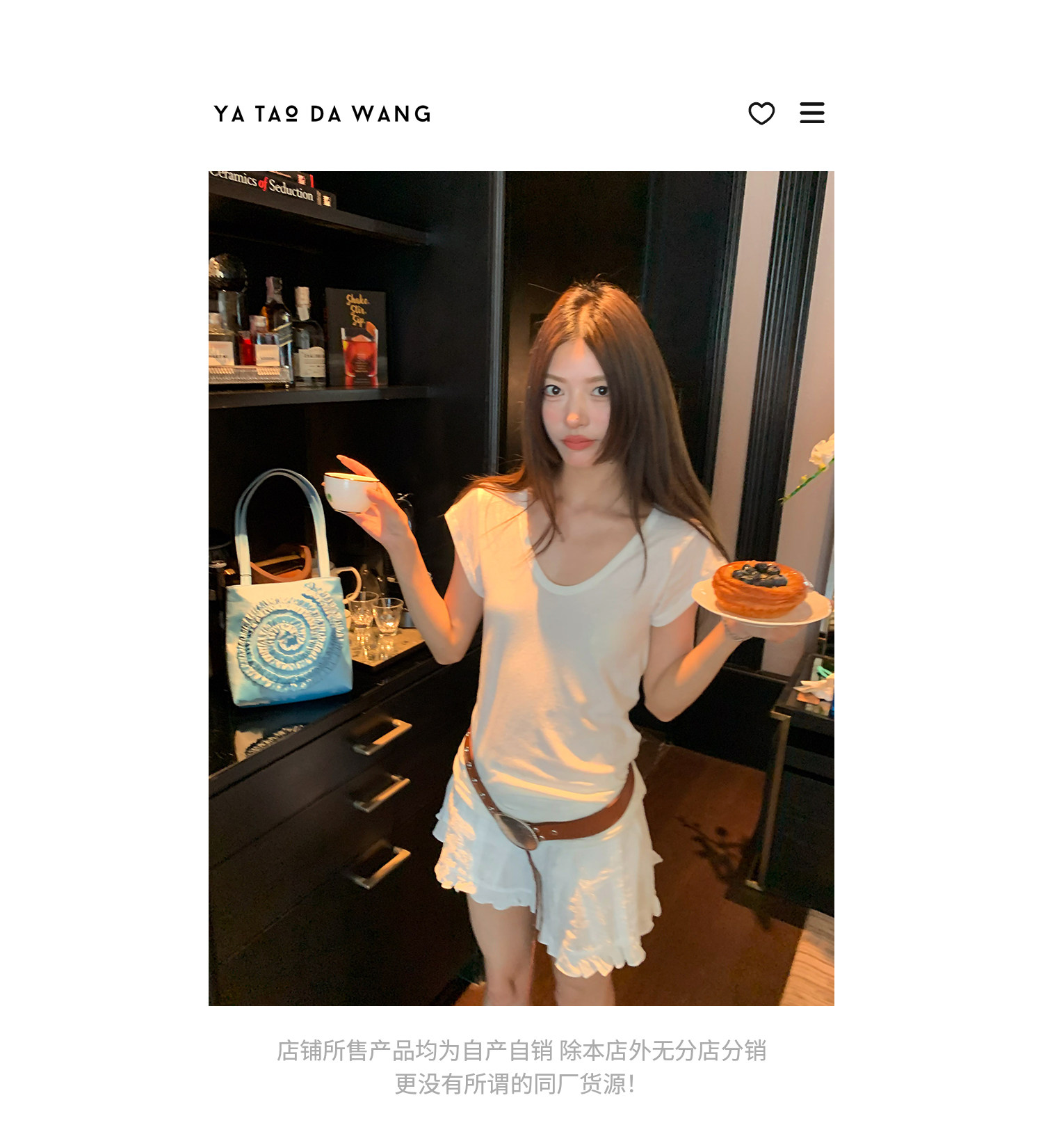 牙套大汪 【呼吸T】женская футболка с короткими рукавами 2025 новая модель с шерстью летняя свободная универсальная многоцветная