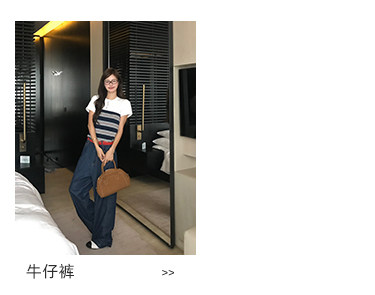 牙套大汪 【王者T】 два цвета универсальная футболка для базового и внешнего слоя