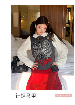 牙套大汪 【双轨女孩】 белая хлопковая рубашка с широкой планкой, складками и воротником-стойкой в школьном стиле