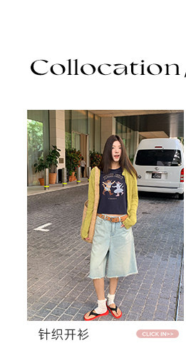 Стильные женские джинсы средней длины с эффектом потертости 牙套大汪