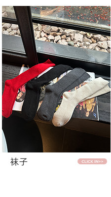 牙套大汪【潦草兔兔】удобная футболка с реглановыми рукавами и принтом кролика