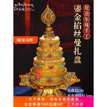 Imported from Nepal pure hand-made filigree manza plate large gem mandala eight auspicious pure copper complete set of manza