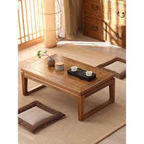 Genji wood language new Chinese style tatami coffee table bay window table small coffee table old elm kang table solid wood a83