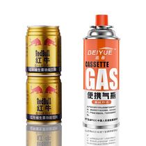 Small bottle filling cartridge stove outdoor portable gas tank complete set