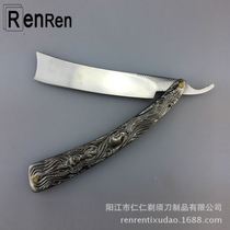 Shaving razor anti-scratch manual razor