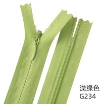 Seamless skirt disassembly clothing universal zipper universal pillow lock repair pocket skirt quilt cover