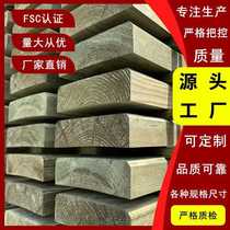 Source anti-corrosion wood manufacturer Finnish wood anti-corrosion wood processing Vacuum high pressure depth anti-corrosion National standard anti-corrosion grade