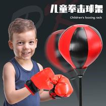 Childrens primary school students sandbag boxing gloves vertical training equipment bag household reaction ball boy toy does not fall_