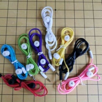 Small noodle headphones MP3 in earphones Music headphones with lots of headphones presented headphones