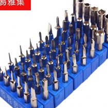 54-in-1 multifunctional screwdriver set 456S mobile phone repair tools mobile phone disassembly tools