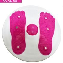 New waist plate home twisting music sports equipment dancing magnetic G stone massage womens fitness shaping turntable abdominal tightening