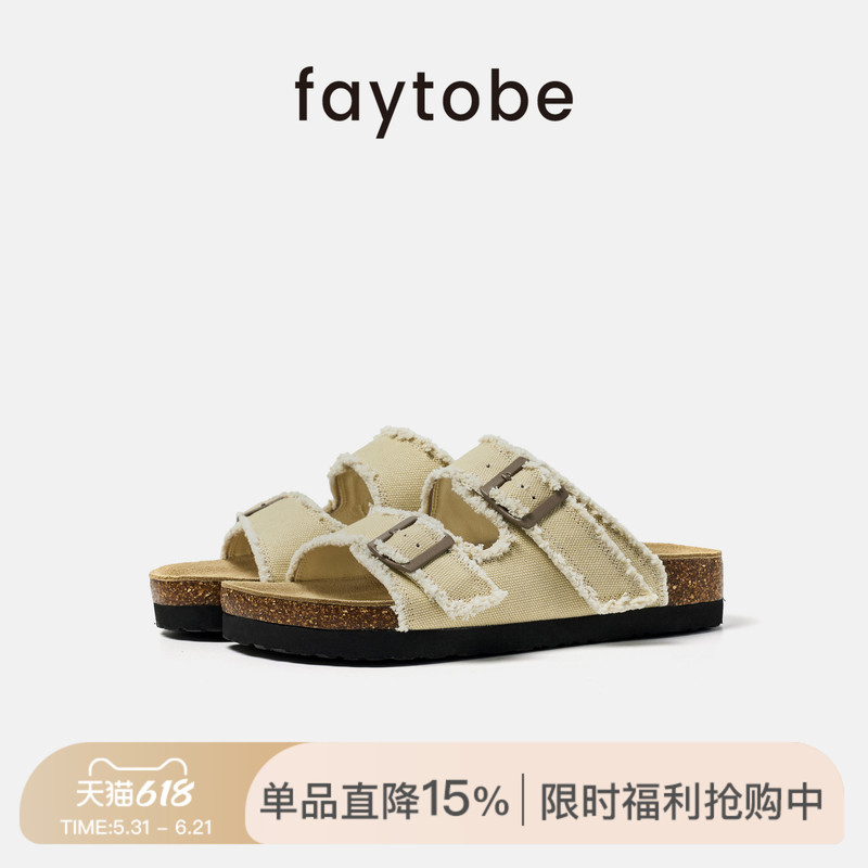 Faytobe Denim Birkenstock Shoes 25 Summer Niche Design Cool Sheepskin Casual Slippers Slip-On Loafers Faytobe Denim Birkenstock Shoes 25 Summer Niche Design Cool Sheepskin Casual Slippers Slip-On Loafers