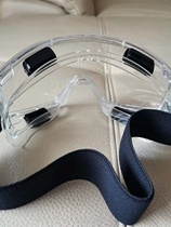 Windproof dustproof enclosed goggles anti-fog anti-splash anti-droplet all-inclusive eye mask can be worn with myopia glasses