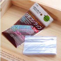 20pcs Home remote control heat shrink dustproof