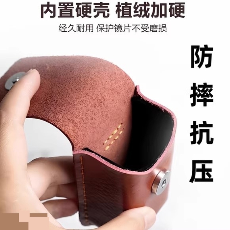 First-Layer Cowhide Leather Folding Reading Glasses Case, Can Be Worn on a Belt, Can Be Hung on a Waist Bag, Leather Case for Men and Women, Portable Eyewear Case First-Layer Cowhide Leather Folding Reading Glasses Case, Can Be Worn on a Belt, Can Be Hung on a Waist Bag, Leather Case for Men and Women, Portable Eyewear Case