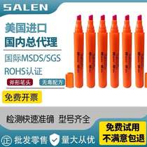 Dyne pen American Dyne test pen British PILLAR18-70 corona pen ACCU domestic corona test pen