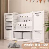 Baby storage blackboard simple multi-layer home floor bookshelf with childrens storage rack cabinet bookshelf picture book toy