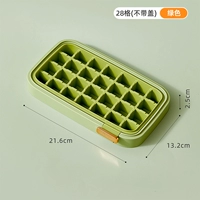 [Flip] Green -Single -Layer 28 Grid (без покрытия)