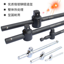 1 2 sleeve power slider heavy-duty small medium and large fly 1 4 3 8 3 4 1 inch multi-purpose extended sliding rod head