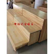 Choral conductor steps removable folding push-pull retractable three- and four-layer solid wood music chorus studio steps