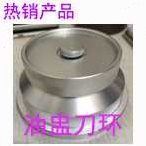 New Dolby Ink 8511 High Gloss Black Ink Glass Ink