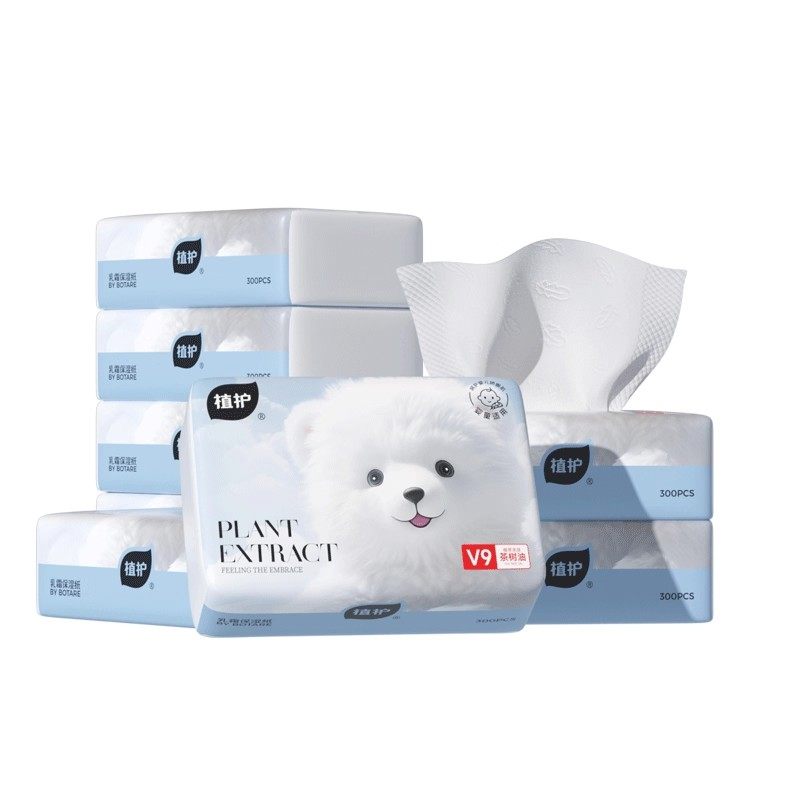植护婴儿云柔巾乳霜纸100抽*4包