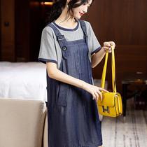 Back strap denim dress for women 2023 new summer style slightly fat mm age reduction holiday two-piece versatile temperament slimming skirt