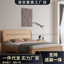 Factory direct sales solid wood bed modern simple 1 8 meter rattan bed master bedroom retro bed double master bedroom king bed logs
