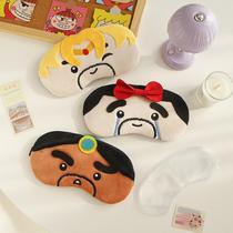 Cute and funny princess warrior eye mask for sleeping special blackout and breathable sleeping eye protection for male and female students dormitory