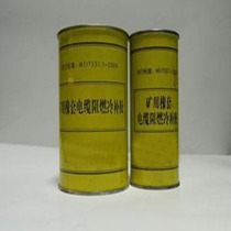 Cold patched 350g cable mining glue high voltage rubber sheathed cable flame retardant cold patched rubber rubber sheathed cable cold patched glue