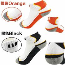 Table tennis net colorful sports socks pure cotton thickened towel bottom breathable badminton table tennis professional sports socks