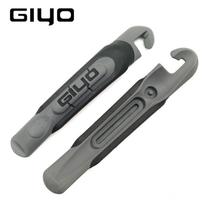 GIYO mountain bike portable tire lever tire digger tire removal tool electric vehicle tire repair lever riding accessories
