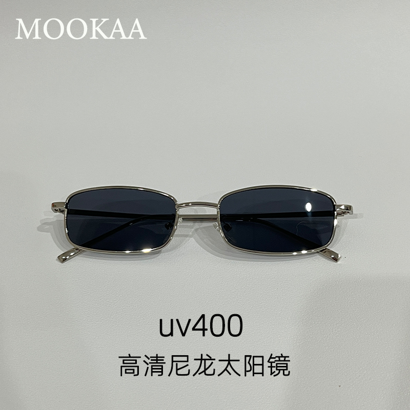 Mookaa25 New Retro Narrow Square Frame Metal Sunglasses Old Money Style Sunglasses for Men and Women Uv400 Anti-Ultraviolet