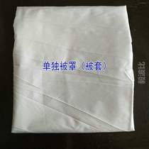 The box can be fermented steamed buns steamed buns breakfast pizza thermal insulation sesame seed pancakes washed quilt chestnut quilt food