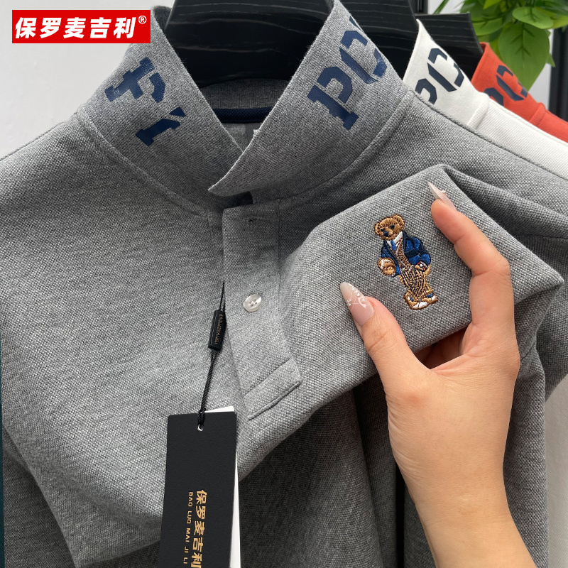 Bear Embroidered Long-Sleeved T-Shirt Men's 100% Cotton Collared Polo Shirt Spring & Fall New Casual Men's Top Trendy T-Shirt
