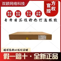 F1000-AK1150 1160 1170 1180 H3C enterprise-class multi-port hardware firewall