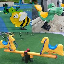Childrens outdoor rocking horse park community amusement equipment kindergarten toy spring PE rocking seesaw direct sales